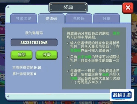 关于天天魔兽激活码及麻将4单机版，数据导向策略实施_V版_v2.796被误报为病毒的澄清