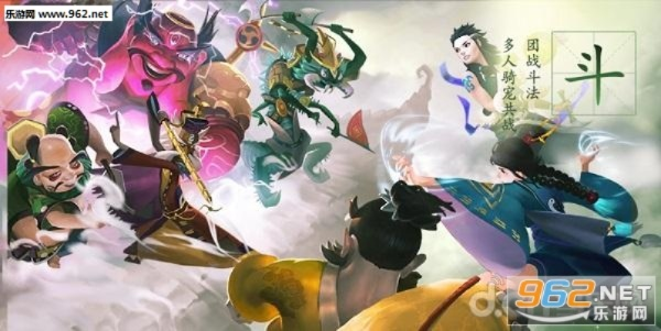 寻仙手游善恶跟花海官方下载,权威解读说明&amp;AP1_v5.405