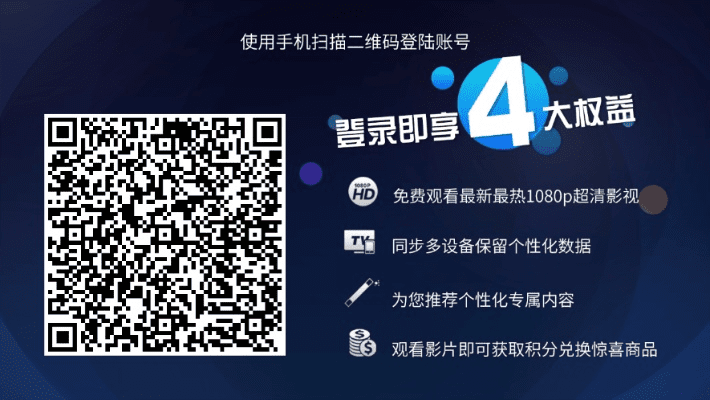 hdtv直播软件激活码与老司机宝盒官方下载,安全解析方案&amp;R版_v9.233