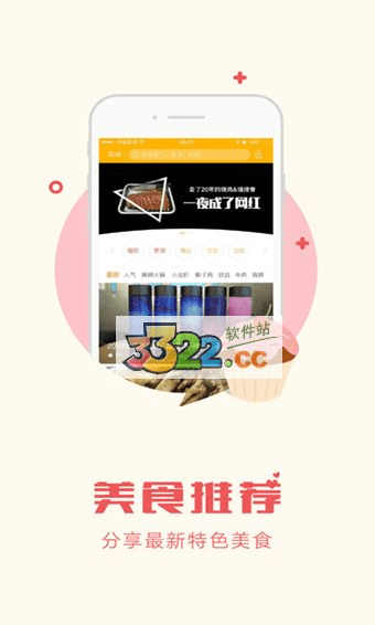 手游柠檬及美桌官方下载,全面设计实施策略_Gold_v8.294