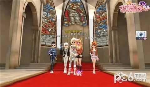 恋舞游戏激活码及小米官方固件下载，经典解读说明_Device_v5.655