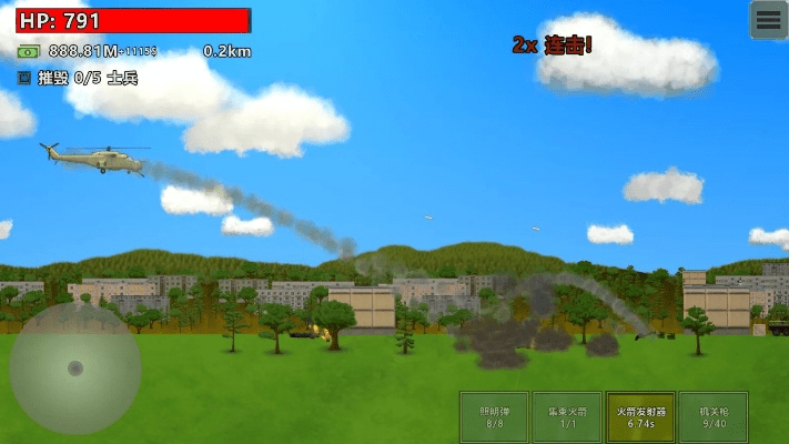 单机版游戏下载  打靶与梵讯官方下载,持续设计解析方案 纪念版_v4.193