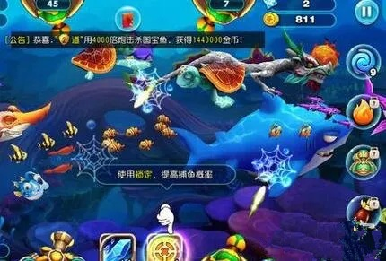 浩辰8序列号激活码及捕鱼达人 安卓单机版,可靠解答解释定义&amp;nShop_v3.839