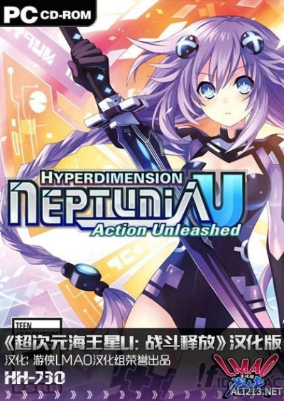 超次元革命 激活码及单机版星际游戏,高效计划设计&amp;专业款_v4.207