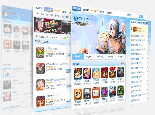 系统工具软件仙女幽魂手游与QQ游戏下载官方网站专业分析解析说明DX版_v5.578，全面解析与预期对比