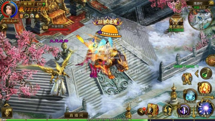 既往不咎 第4页