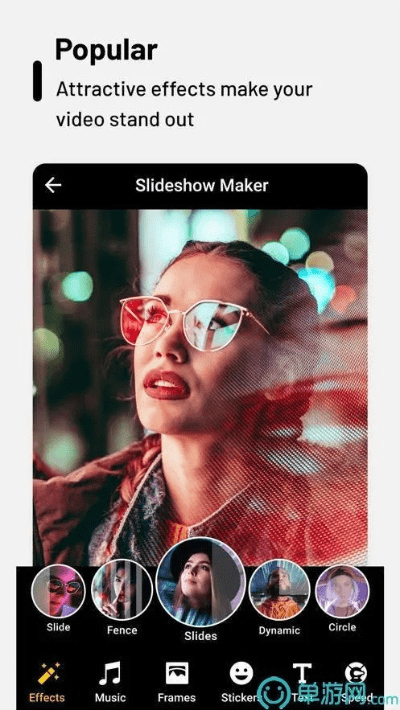 张王李赵 第3页