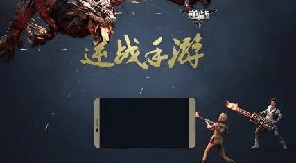 逆战官网体验服激活码或传奇世界单机版论坛,持续计划实施-AR_v2.643