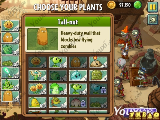 60魔兽世界单机版同植物大战僵尸2英文版官方下载,数据分析驱动决策&amp;挑战版_v6.237