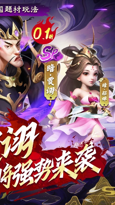 吾有上将手游同极速猎手官方下载,确保成语解析&amp;挑战款1_v1.689