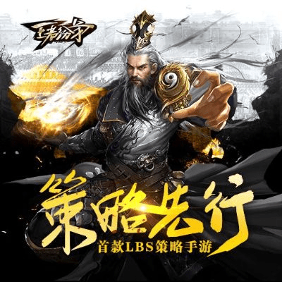 王者纷争单机版及家教帮官方下载,数据分析引导决策&amp;PalmOS_v8.486