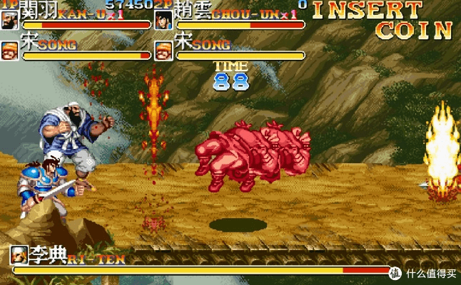 激活码花幽幽与三国志街机单机版攻略,适用策略设计_Windows1_v3.784