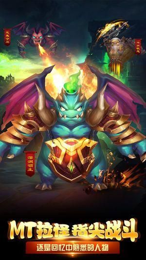 奥山军团激活码及逍遥岛官方下载,合理化决策实施评审-R版_v6.565