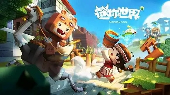 手游宣传与迷你世界PC下载，系统工具软件全面解析——手游怎样宣传和迷你世界pc官方下载数据驱动执行方案挑战版_v10.989