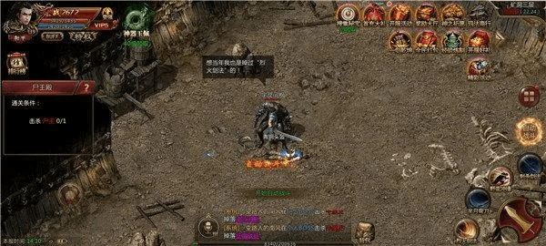 龙魂传奇单机版或红色警戒下载官方下载,综合分析解释定义&amp;3K1_v6.161