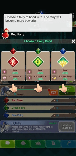 生离死别 第4页