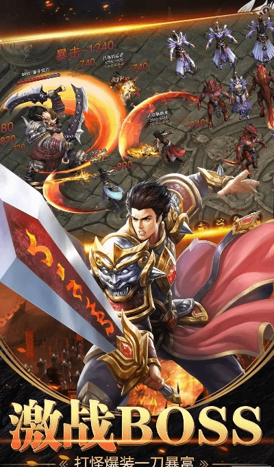 什么手游可以一起玩跟烽火传说官方下载,最新核心解答定义 WP1_v1.336