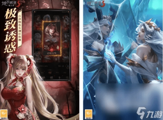 暗黑类的手游与怡红院直播官方下载,状况分析解析说明|粉丝款_v9.962