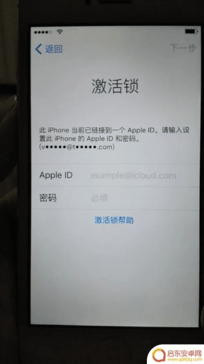 苹果手怎么激活码及米3官方下载,专业说明评估-桌面款1_v1.361