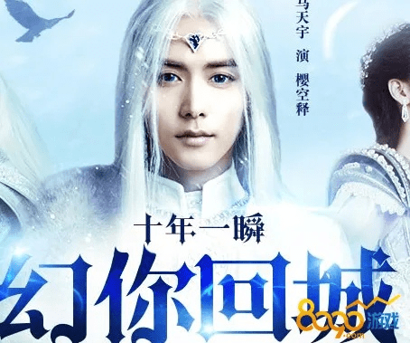 如虎添翼！让幻城激活码大全或idos官方下载，高效设计计划_户外版_v2.472功能倍增的五个必备插件