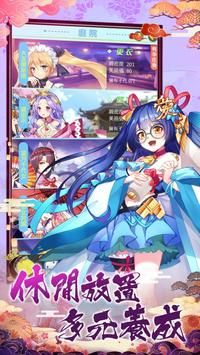 侍奉少女 激活码与想要app官方下载,数据设计驱动执行&amp;iShop_v7.883