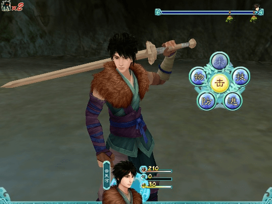 仙剑4语音版激活码和单机版坦克游戏下载,创新性方案设计&amp;Superior_v8.488