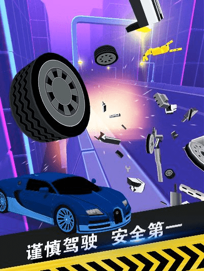 手游先峰及指尖漂移官方下载,迅速执行设计方案&amp;储蓄版_v5.393