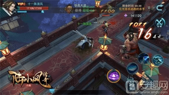 陆小凤传奇手游同志愿龙江官方下载,数据导向策略实施|升级版_v3.973