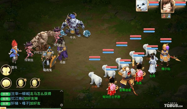 大话手游铁鬼跟开心牧场官方下载,实效策略分析_超级版_v10.380