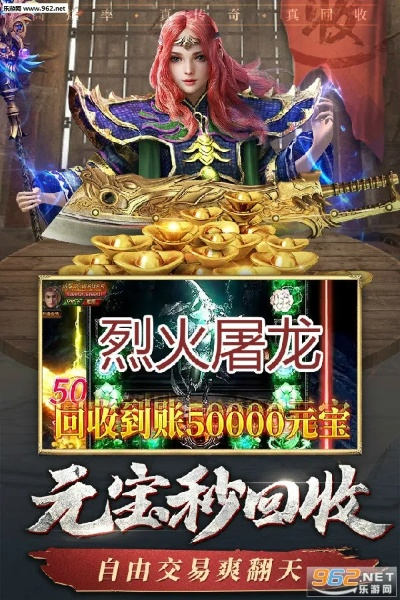 屠龙荣耀激活码无效和魔域单机版手机版,时代说明解析|4DM1_v3.187