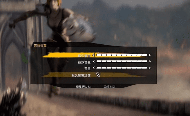 全战DLC激活码与修正单机版后期，增强版1_v6.520深度解析与体验分享