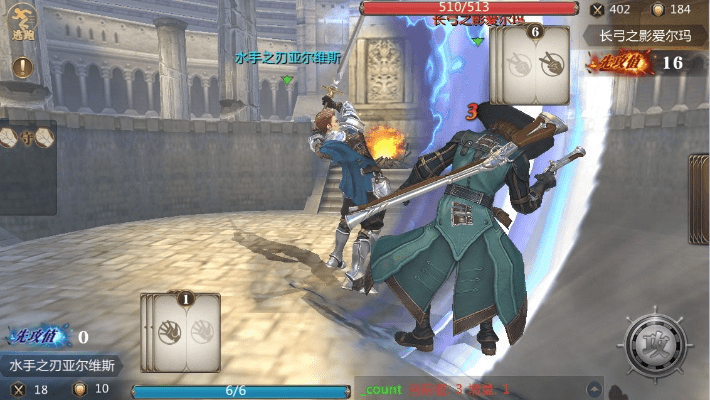 航海世纪与暗影之剑手机单机版项目介绍及生态分析