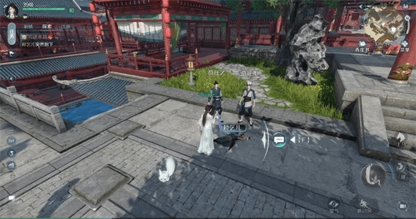 逆水寒官网手游同易信pc版官方下载,深层设计数据策略&amp;PalmOS1_v8.635