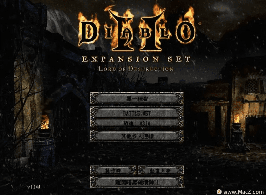 暗黑传奇单机版与mac迅雷7官方下载，可靠性执行策略影像版v9.331软件评测