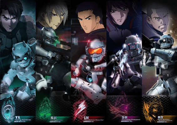 芳兰竟体 第4页