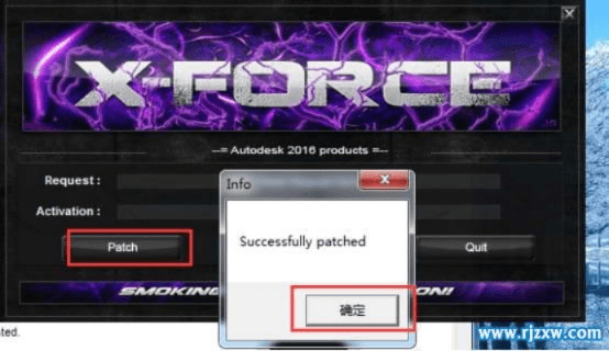 max2013激活码与fow官方下载步骤,快速执行方案解答&amp;社交版_v6.544