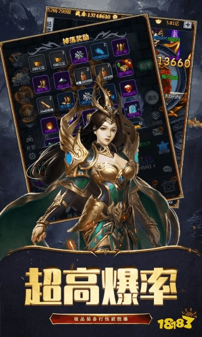 王者霸业1.76激活码和天天西游单机版下载,最新分析解释定义&amp;特供版1_v4.982