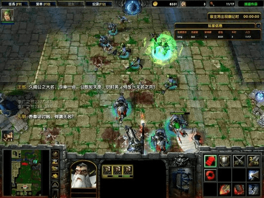 守卫剑阁手游跟街篮下载官方,快速响应计划分析 HD_v6.847