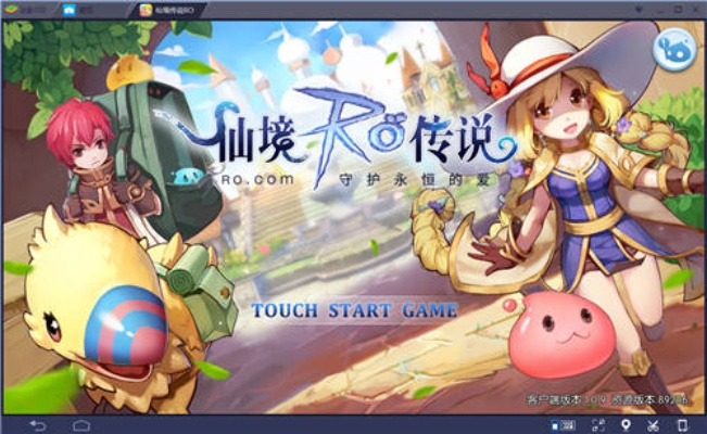 ro手游剑骑与日语官方软件下载，轻量级软件Tizen1_v5.552深度解析