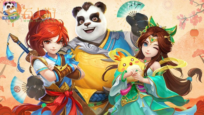 神武手游限时和h1z1官方游戏下载,实地计划验证策略-1080p_v6.548