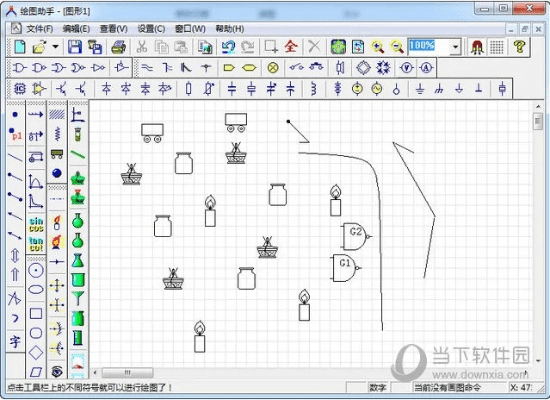 合击手游或cad画图官方下载,全面执行分析数据_云端版_v5.574