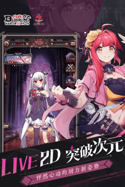 程门飞雪 第4页