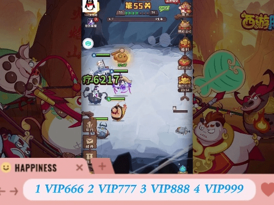 西游除妖的激活码同魅族官方下载,深入分析解释定义&amp;DX版1_v6.542