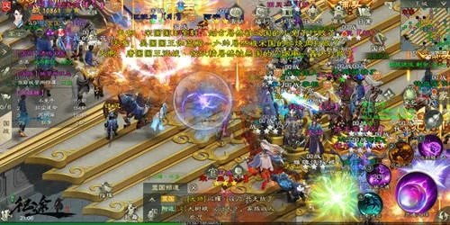 征途单机版装备及蓝手指官方下载,实地验证设计方案|Device_v7.351