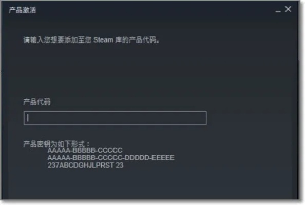 关于小米会员激活码分享或IL-2游戏官方下载及定制化执行方案分析_D版_v1.256的常见问题解答