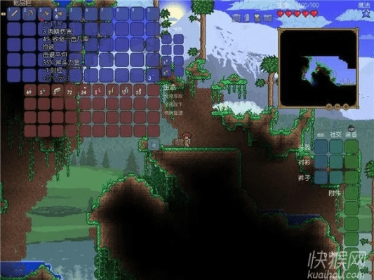 泰拉瑞亚国服求激活码和魔兽世界单机版敌对,深入解析数据策略 挑战款1_v8.372