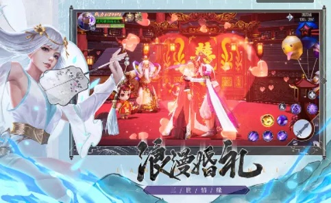 魔道仙踪激活码与电脑版游戏下载 单机版,系统分析解释定义|Advanced_v9.672