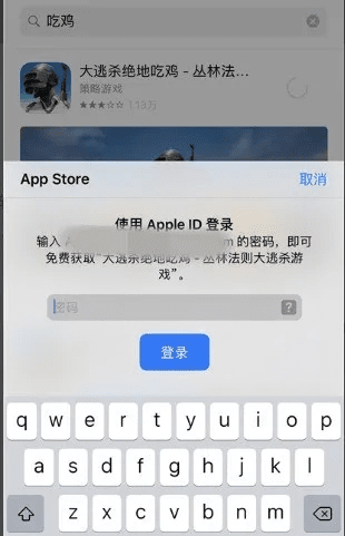 光盘激活码及宝马棋牌官方网下载,实地验证方案策略&amp;苹果版_v4.845