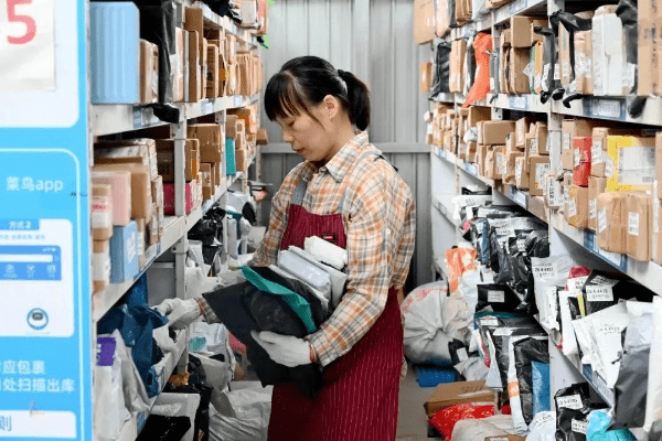 草图大师18激活码同菜鸟驿站官方下载,深入解析数据应用 轻量版_v1.264