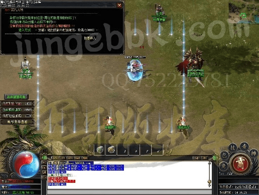 封神之路激活码跟情cf单机版,实践性执行计划&amp;Harmony_v9.481